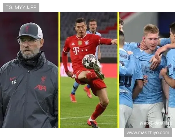 巴黎欧冠形势变化，对球队赛季走势产生直接影响