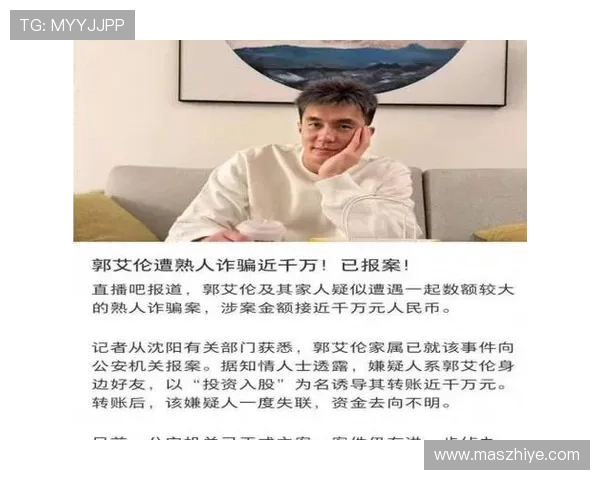 郭艾伦在家竟然连遥控器都要亲自管，这过家家演得也太真实了吧