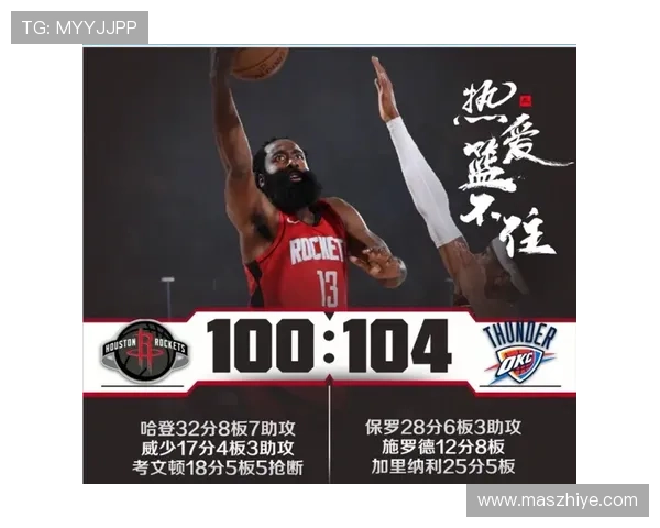 奥地利冲击2026世界杯赛程前瞻 关键战役与晋级之路分析 奥地利冲击2026世界杯赛程前瞻 关键战役与晋级之路分析